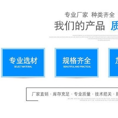 舟山玻璃钢拉挤盖板 卓嘉玻璃钢盖板模具 污水池加盖除臭盖板 玻璃钢加工定制污水池盖板