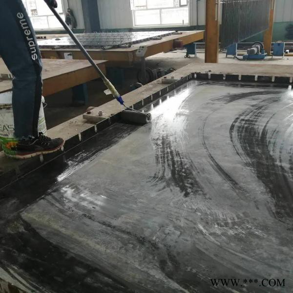 混凝土脱模剂木模具注塑离型剂水性脱模剂油性桥梁水泥脱模油图4
