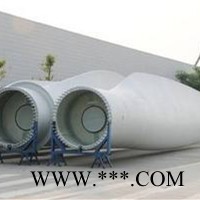 供应** 模具封孔剂 复合材料模具封孔剂 玻璃钢模具封孔LOTEN B-20图2
