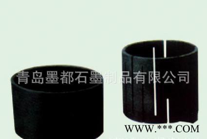 专业生产 石墨制品 石墨热压模具 直销（图）图2