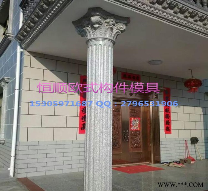 罗马柱模具门头柱300欧式构件水泥外墙塑钢模具图2