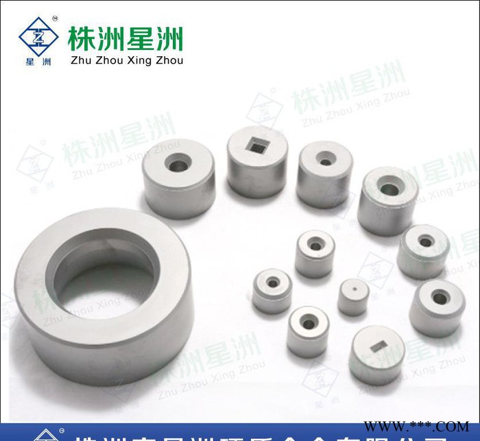 硬质合金拉丝模具  硬质钨钢拉丝模具 六角拉丝模 株洲模具图3