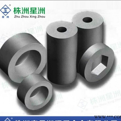 硬质合金拉丝模具  硬质钨钢拉丝模具 六角拉丝模 株洲模具