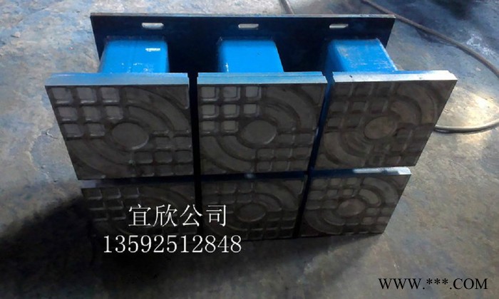 河南宜欣4-15全自动河道平板砖制砖机 路面水泥平板砖机模具 彩色平板铺路方砖机设备图2