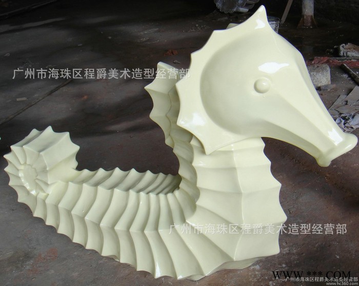 玻璃钢动物雕塑海马 生产 有模具 一件起可订购图3