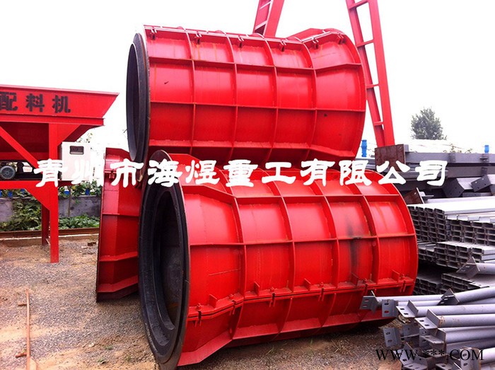 水泥管模具厂专业生产水泥涵管模具图2