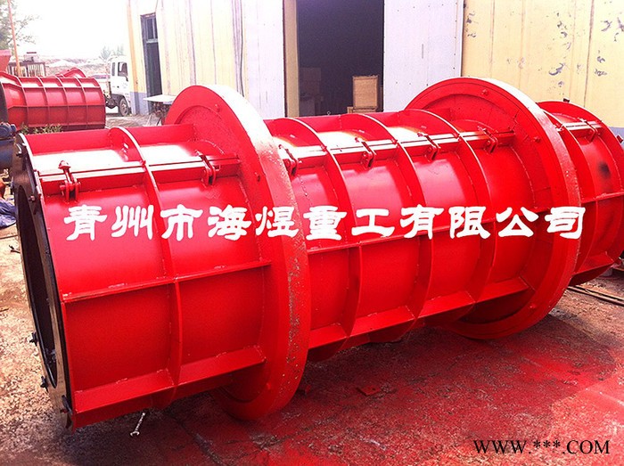 水泥管模具厂专业生产水泥涵管模具