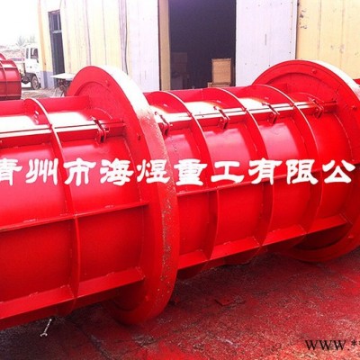 水泥管模具厂专业生产水泥涵管模具