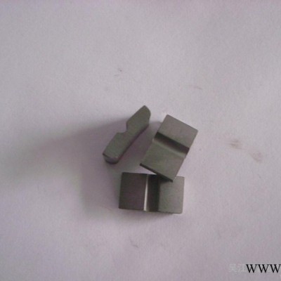 供应机加工硬质合金件/钨钢桥型件/拉丝模