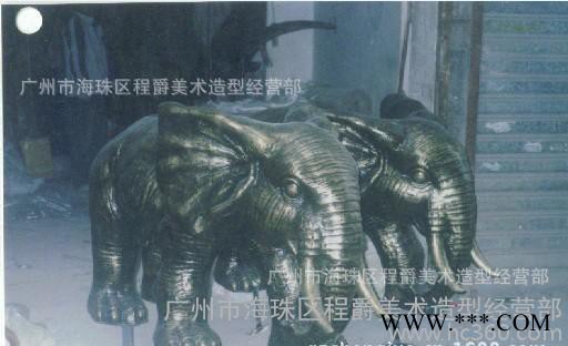 玻璃钢动物模型仿真动物 大象 有模具专业品质物美价优图2
