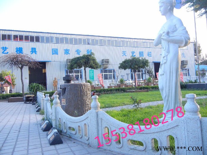天艺水泥草坪护栏模具 大理石草坪护栏模具大理石草坪护栏模具，草坪围栏模具，园林绿化草坪模具及产品图7