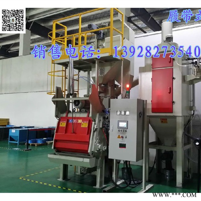 五金、模具、塑胶、钢结构、机械、陶瓷、石材、工艺品喷砂/销售维修各种喷砂机抛丸机除尘设备及配件 喷砂抛丸加工厂图7