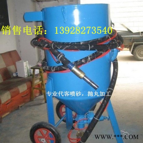 五金、模具、塑胶、钢结构、机械、陶瓷、石材、工艺品喷砂/销售维修各种喷砂机抛丸机除尘设备及配件 喷砂抛丸加工厂图2