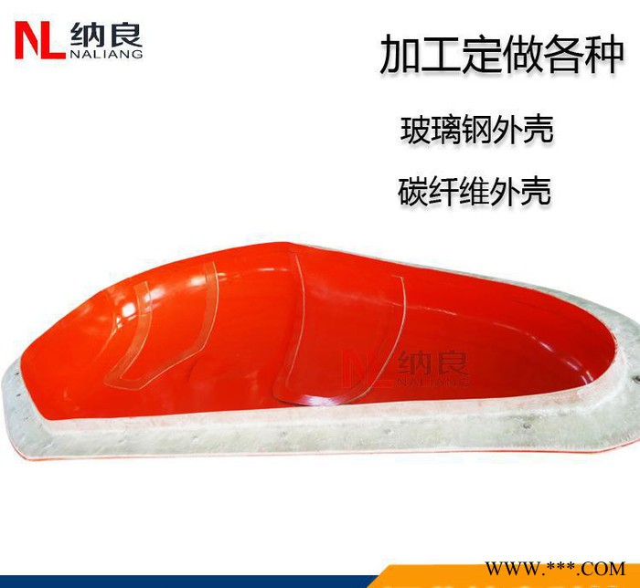 加工定做玻璃钢模具 按需定做 专业细致 使用效果好 专业图2