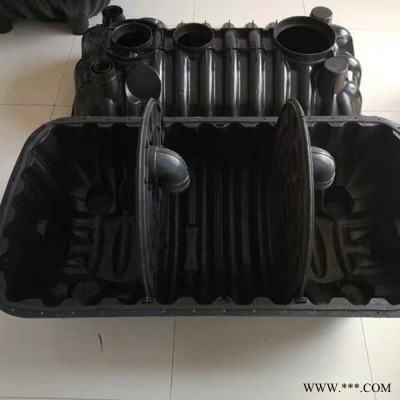 金辉一体式化粪池模具 整体式化粪池模具 水泥化粪池 三格式化粪池