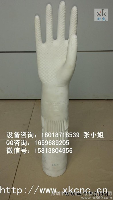 吉安XK-6060D日用陶瓷模具雕刻机**图2