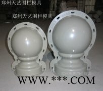 天艺模具001  水泥塑料模具图3