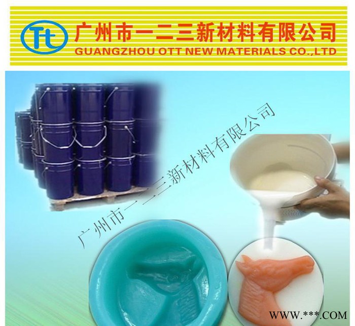 玻璃钢制品模具硅胶玻璃钢制品模具硅橡胶厂家玻璃钢工艺品模具液体矽利康厂图2