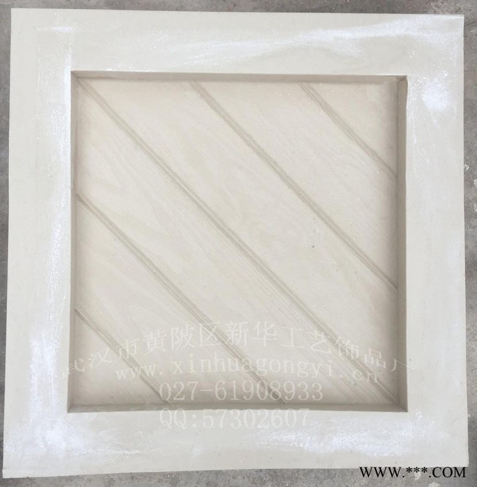 武汉新华工艺 多种 混凝土仿木纹铺板模具 户外地板模具 仿木栈道 水泥仿木铺板模具图4
