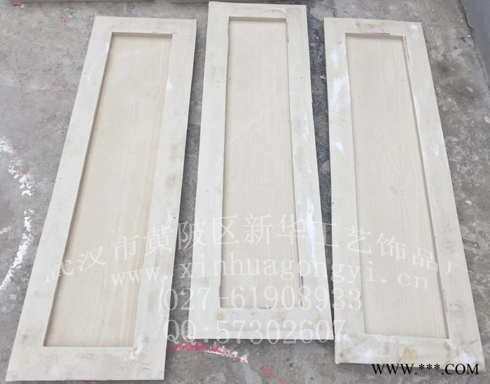 武汉新华工艺 多种 混凝土仿木纹铺板模具 户外地板模具 仿木栈道 水泥仿木铺板模具图6