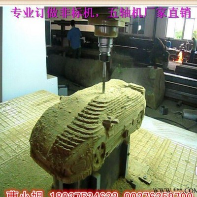 五轴木工雕刻机 大型玻璃钢雕刻机 大型保丽龙/泡沫模具雕刻机