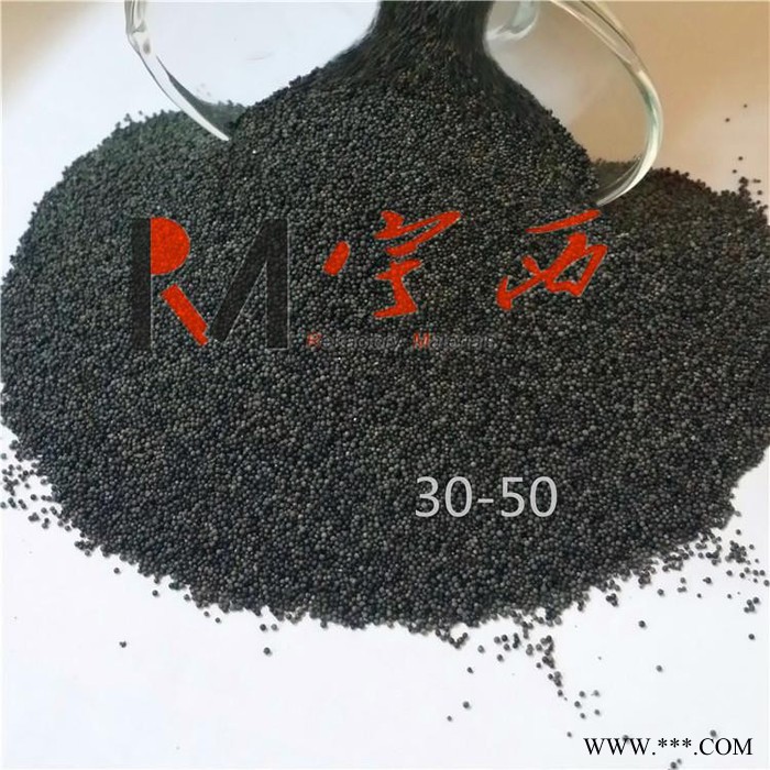 玻璃厂、模具加工用宝珠砂厂家 郑州宇西专业销售宝珠砂图3