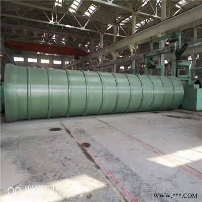 玻璃钢管道模具  玻璃钢管道模具厂家 玻璃钢管道模具价格    欧意科技