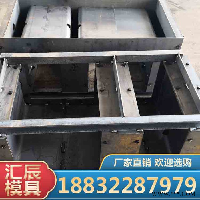 电缆槽钢模具 水泥电缆槽模具 桥梁路基混凝土水泥电缆槽模具图5