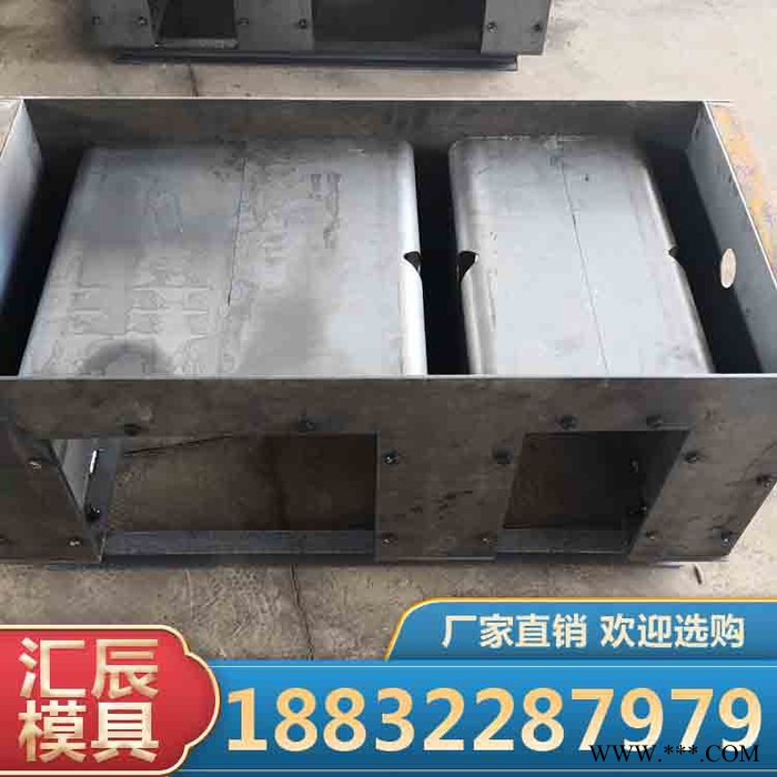 电缆槽钢模具 水泥电缆槽模具 桥梁路基混凝土水泥电缆槽模具图6
