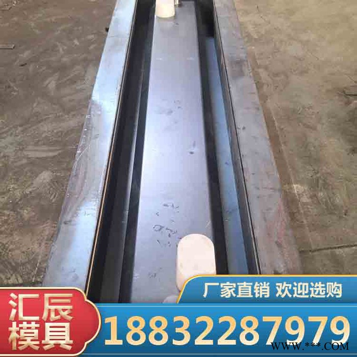 电缆槽钢模具 水泥电缆槽模具 桥梁路基混凝土水泥电缆槽模具图4