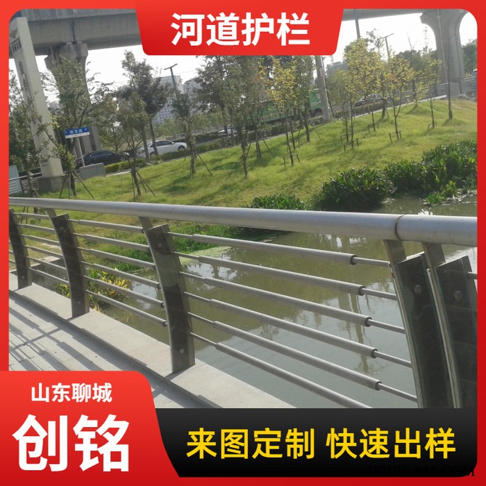河道水泥护栏模具 河道防护栏厂家 来图定制 快速出样图5