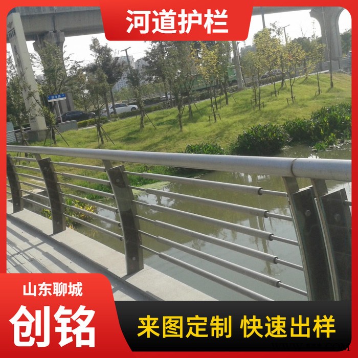 河道水泥护栏模具 河道防护栏厂家 来图定制 快速出样图2