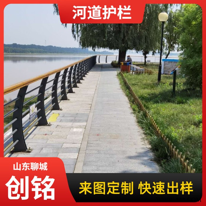 河道水泥护栏模具 河道防护栏厂家 来图定制 快速出样图3