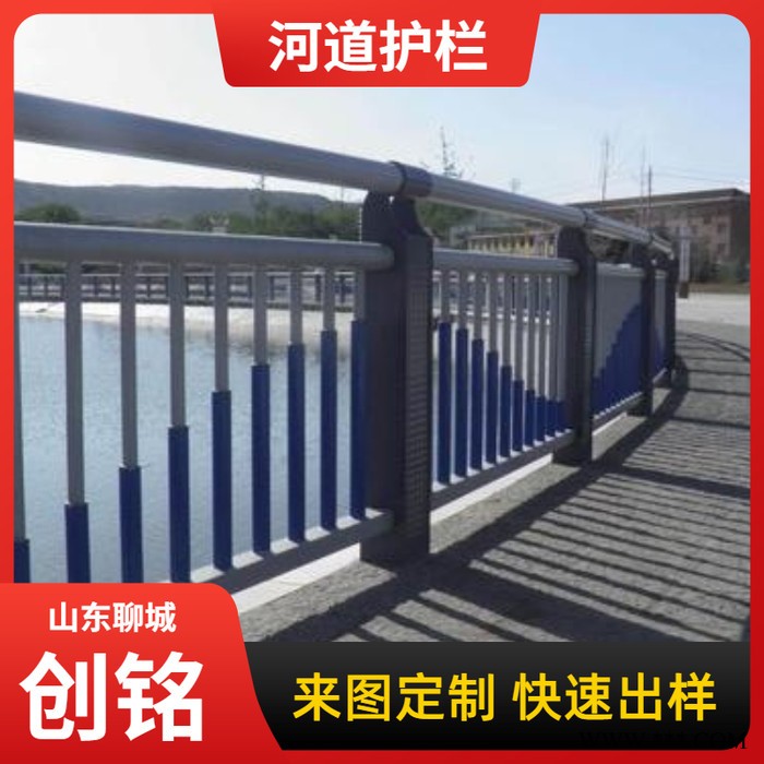 河道水泥护栏模具 河道防护栏厂家 来图定制 快速出样图4