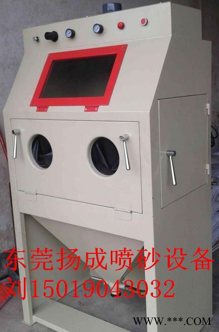 金坛陶瓷喷砂机 苏州模具喷砂机 常熟玻璃喷砂机 塑胶喷砂机图3