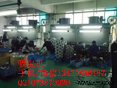 金属玻璃抛光吸尘除尘器,有效过滤毛刷吸尘机,模具厂抛光吸尘机+奖怀奖牌打磨吸尘机+广告字打磨抛光吸尘机+机械人抛光除尘机图6