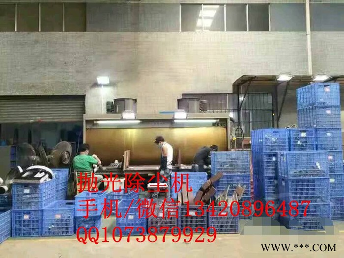 金属玻璃抛光吸尘除尘器,有效过滤毛刷吸尘机,模具厂抛光吸尘机+奖怀奖牌打磨吸尘机+广告字打磨抛光吸尘机+机械人抛光除尘机图5