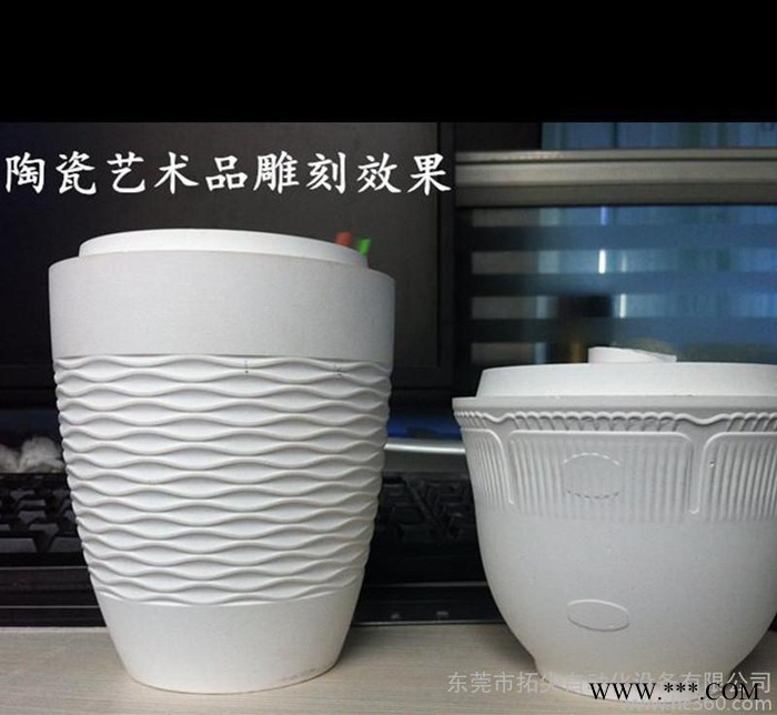 东莞6060玉石雕刻机 金属模具雕刻机 小型陶瓷模具雕刻机图2