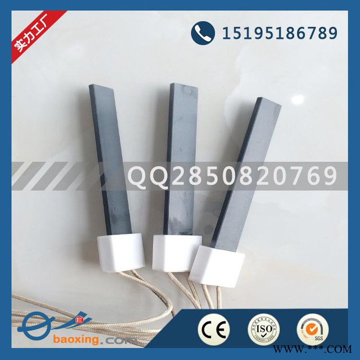盐城宝兴 江浙沪**产品 木屑 模具干烧氮化硅陶瓷加热管 高温点火棒图4