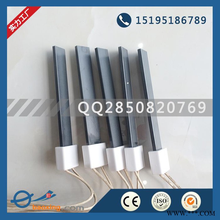 盐城宝兴 江浙沪**产品 木屑 模具干烧氮化硅陶瓷加热管 高温点火棒图3