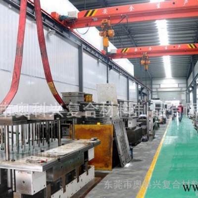广东玻璃钢模压模具 SMC模具制造 专业设计制造SMC模具