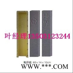 供应水泥公路界桩塑料模具 钢模具定制厂家 水泥公路界桩模具图5