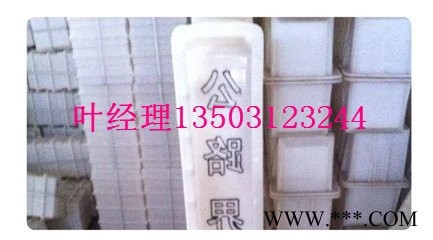 供应水泥公路界桩塑料模具 钢模具定制厂家 水泥公路界桩模具图2