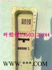 供应水泥公路界桩塑料模具 钢模具定制厂家 水泥公路界桩模具图3