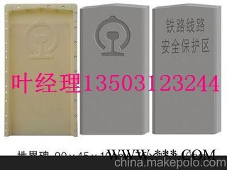 供应水泥公路界桩塑料模具 钢模具定制厂家 水泥公路界桩模具图7