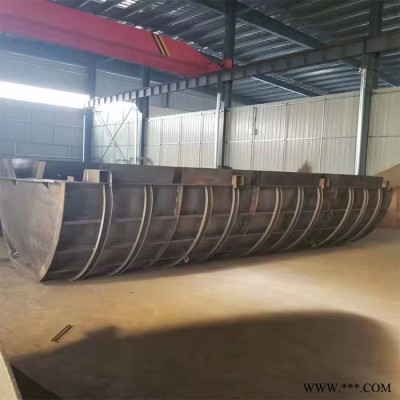 俊展 厂家供应 化粪池模具 水泥化粪池模具
