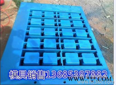 水泥砖模具价格图6