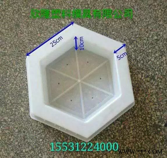 清苑欣隆 水泥制品钢模具厂 水泥制品钢模具价格 水泥制品钢模具图7