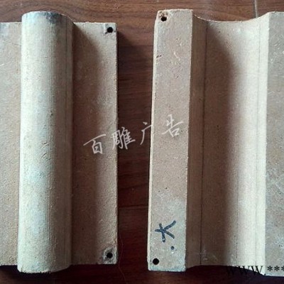 百雕广告+亚克力雕刻 有机玻璃加CNC雕刻吸塑模具+木模 密度板模具 阴阳模 亚克力模具 石膏线模具 异型模具 汽车标志