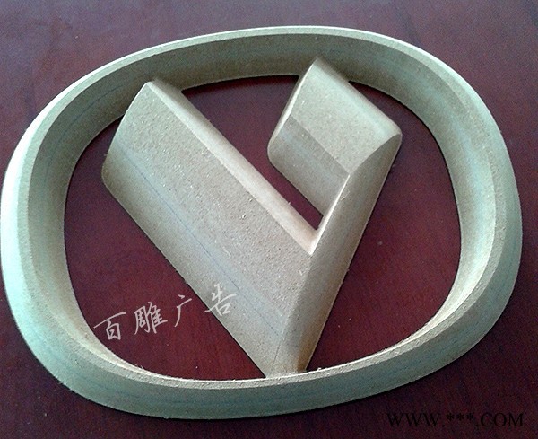 百雕广告+亚克力雕刻 有机玻璃加CNC雕刻吸塑模具+木模 密度板模具 阴阳模 亚克力模具 石膏线模具 异型模具 汽车标志图2